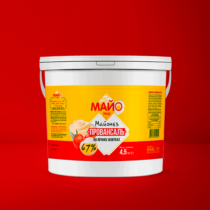 Майонез Провансаль 4,5кг